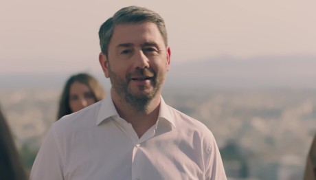 Ευρωεκλογές 2024