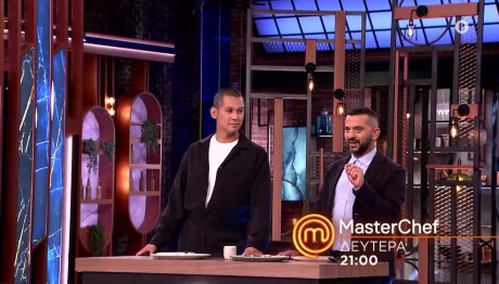 MasterChef Trailer 27/5/24