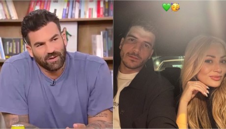 Αλεξάνδρου για Βουλγαράκη: Χαίρομαι Για Τη Φίλη Μου