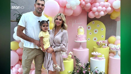 Κώστας Σλούκας: Η Οικογένεια & Η Μεταγραφή Στον Παναθηναϊκό