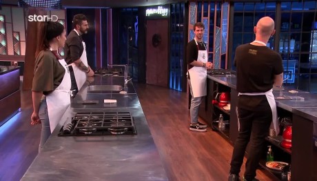 MasterChef: Ποιος Eίναι Ο Πρώτος Υποψήφιος Προς Αποχώρηση;