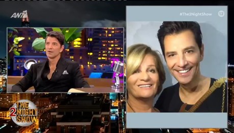 Σάκης Ρουβάς