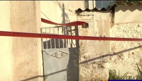 Νίκαια: Απόπειρα Αυτοκτονίας Εξετάζει Η Αστυνομία