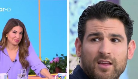 Ελένη Χατζίδου και Ετεοκλής Παύλου