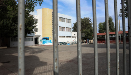 Μαρούσι: Πέταξαν Κροτίδες Σε Σχολείο