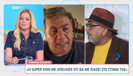 Γιάννης Ζουγανέλης