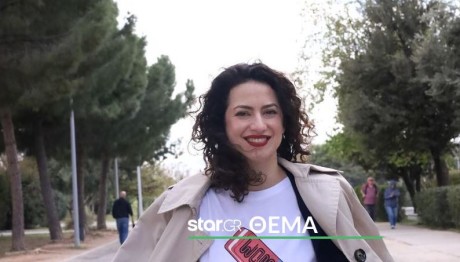 Αμαλία Καβάλη