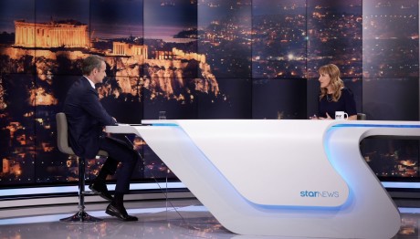 Μητσοτάκης Ζαχαρέα