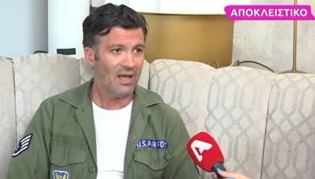 Γιώργος Παπακώστας