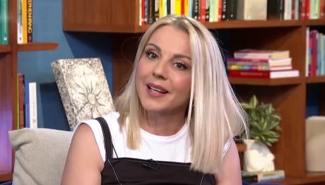 Ματίνα Νικολάου - Νίκος Μουτσινάς