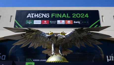 Τελικός Conference: Δρακόντεια Μέτρα Ασφαλείας