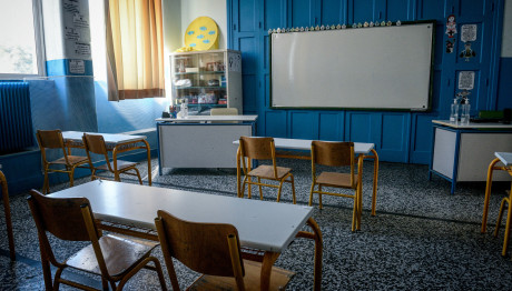 Μαζικά Απειλητικά Mail Σε Σχολεία Για Βόμβες