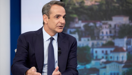 Μητσοτάκης: Προανήγγειλε Μείωση Εργοδοτικών Εισφορών