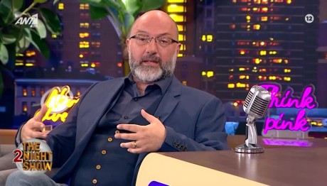 «Το Έτος 2186 Θα Γεννηθεί Το Τελευταίο Παιδί Ελλήνων»