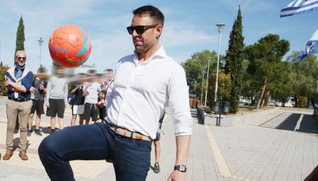 Στο Conference League ο Κασσελάκης - Θα δει τον τελικό από θύρα φιλάθλων