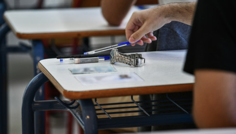 Πανελλαδικές 2024