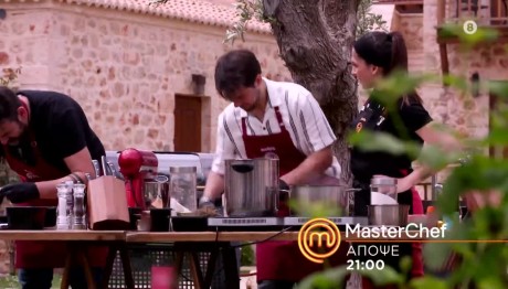 MasterChef Trailer 30/5/2024