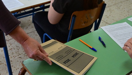 Πανελλήνιες 2024