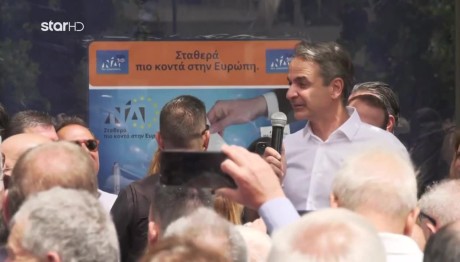 Oλυμπιακός: Τα συγχαρητήρια της Πολιτικής Ηγεσίας