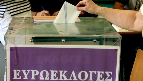 ευρωεκλογές κάλπη