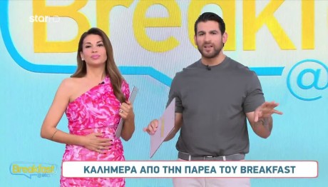 Ελένη Χατζίδου - Ετεοκλής Παύλου