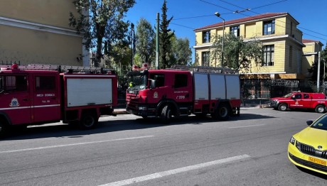 Τηλεφώνημα Για Βόμβα Στα Δικαστήρια Της Ευελπίδων
