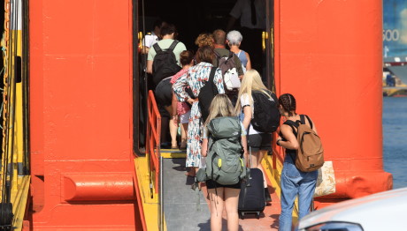 Youth Pass: Ξεκίνησε Η Καταβολή Των 150 Ευρώ