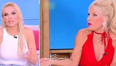 Κατερίνα Καινούργιου