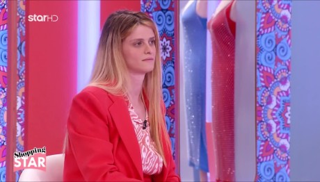 Shopping Star Κωνσταντίνα: Γιατί Ενοχλήθηκε Η Διαγωνιζόμενη;