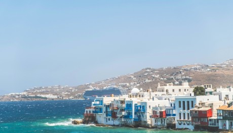 Κοινωνικός Τουρισμός 2024