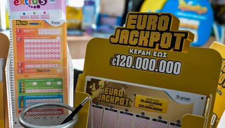 Eurojackpot Κλήρωση
