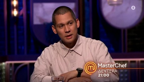 MasterChef Trailer 3/6/24