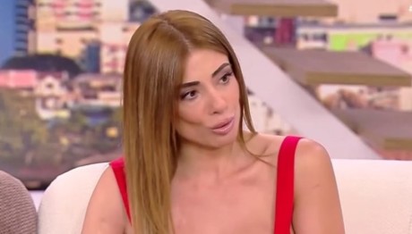 Μίνα Αρναούτη