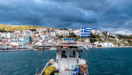 έκτακτη είδηση