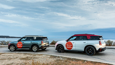 THE MINI DAYS στο THE ELLINIKON EXPERIENCE PARK