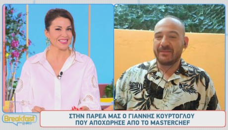 MasterChef - Γιάννης Κούρτογλου