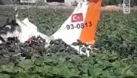 Τουρκία: Συντριβή Στρατιωτικού Αεροπλάνου -Νεκροί Οι Πιλότοι
