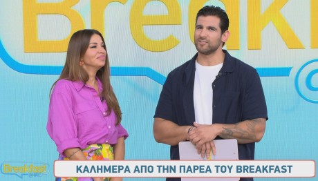 Ετεοκλής Παύλου