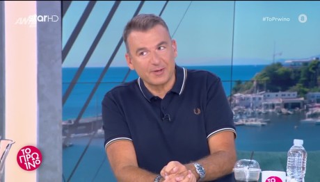 Γιώργος Λιάγκας: H ατάκα όλο νόημα για την προσωπική του ζωή
