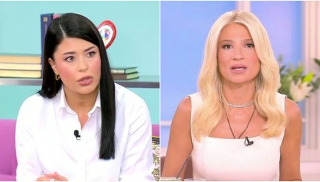 Αφροδίτη Λατινοπούλου