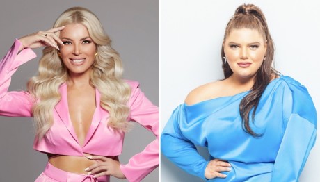 Κατερίνα Καινούργιου - Δανάη Μπάρκα