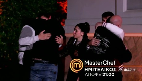 MasterChef - Ημιτελικός: Trailer 5/6/2024