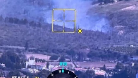 Φωτιά Στη Δροσοπηγή: Εντοπίστηκε Από Drone