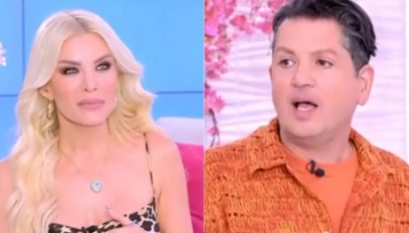 Κατερίνα Καινούργιου