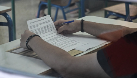 Πανελλήνιες 2024: Απαντήσεις Λατινικά, Χημεία, Πληροφορική