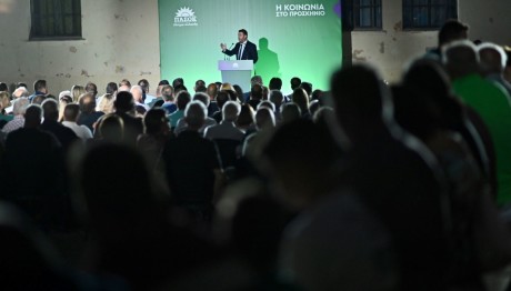 Νίκος Ανδρουλάκης