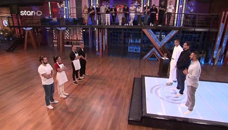 MasterChef