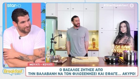 Κωνσταντίνος Βασάλος