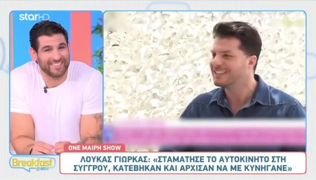 Ετεοκλής Παύλου: «Το πρώτο μου αυτοκίνητο το είχα κερδίσει σε διαγωνισμό»