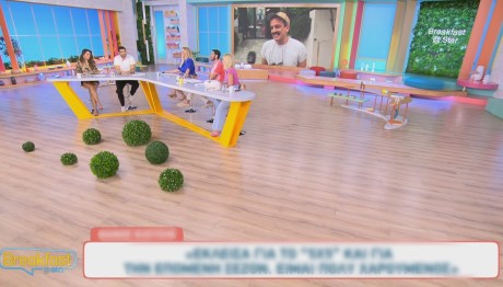 Θάνος Κιούσης